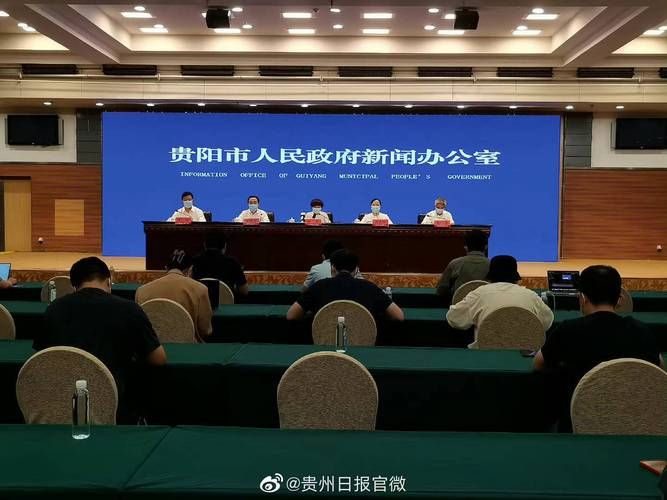 关于全球新增阳性感染者8例均在平远县的信息