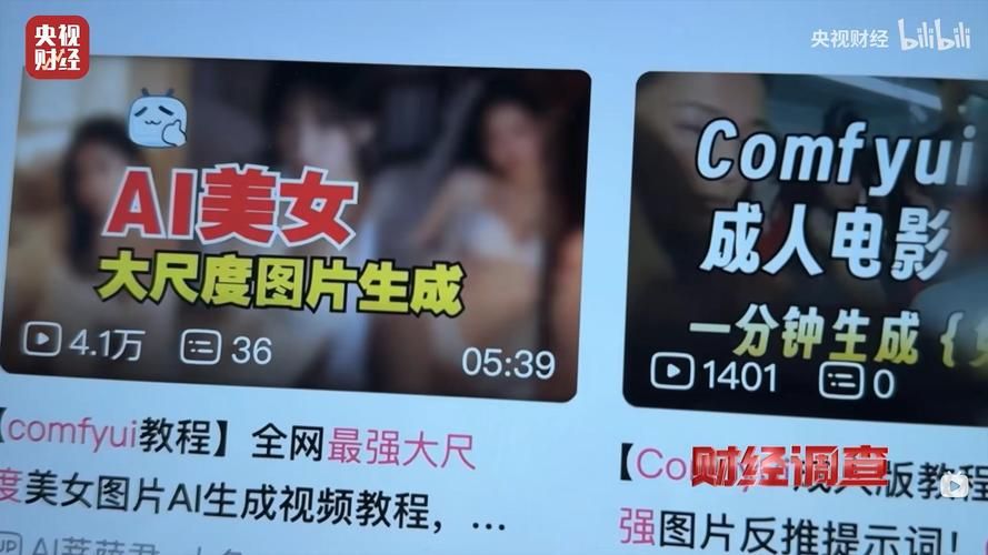 日韩福利视频导航最新:(确实有助手)日韩福利视频导航V.33.33.63.49