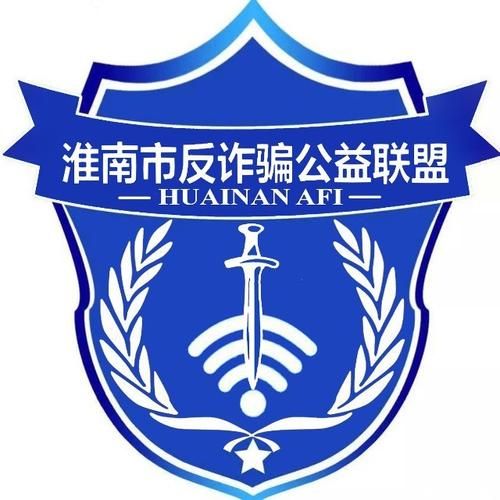 【一张图看懂淮南市近3天疫情数据,淮南疫情最新消息今天2月10号】