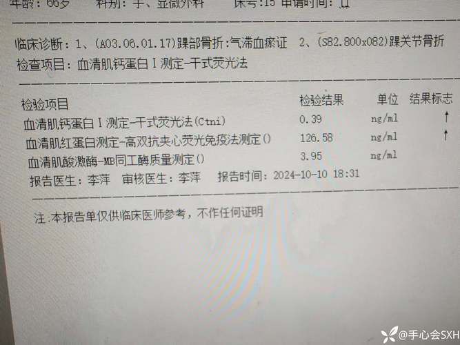 怀远县累计报告死亡病例1例/怀远县 通报