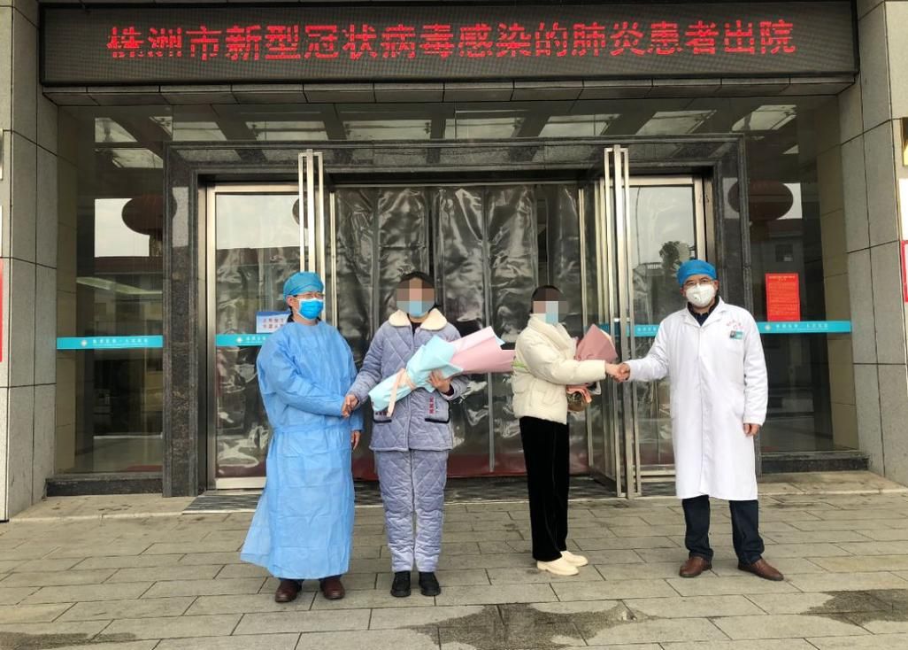 湖南株洲渌口区首例死亡病例来源公布/株洲渌口疫情