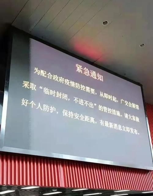 镇宁布依族苗族自治县昨日死亡病例最新通报(镇宁疫情通报)