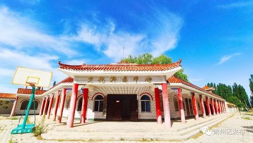 肃州区什么时候可以解封_肃州区发布
