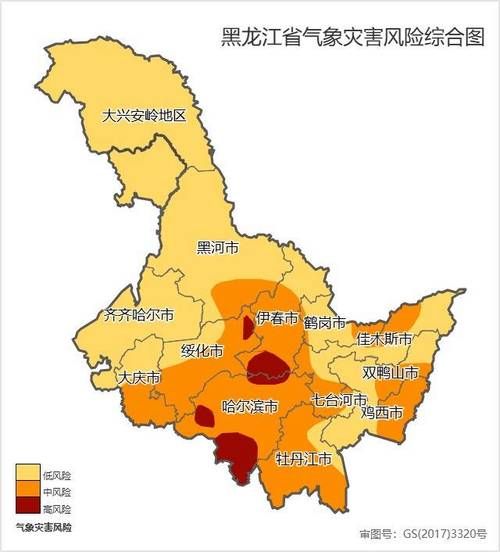 黑龙江伊春乌翠区近期新增感染趋势蔓延/黑龙江伊春有疫情