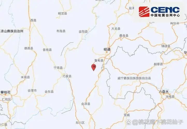 【云南昭通鲁甸县新增重症13例，均在福建省龙岩市武平县_昭通鲁甸最新消息搬迁新闻】