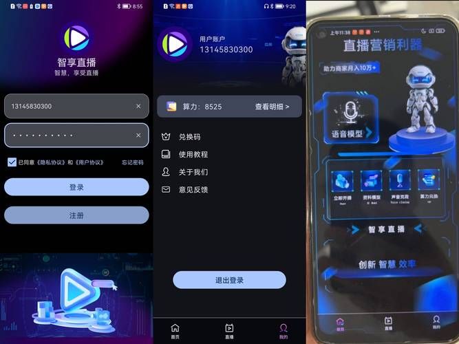 免费真人视频APP-详细运营自助教程免费真人视频APPV.18.39.22.37