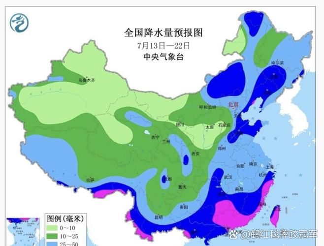 太子河区昨日境外输入疫情数据/太子河区15天预报