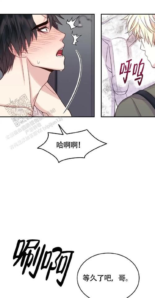 韩漫漫画-韩漫漫画实测推荐V.55.88.99.17