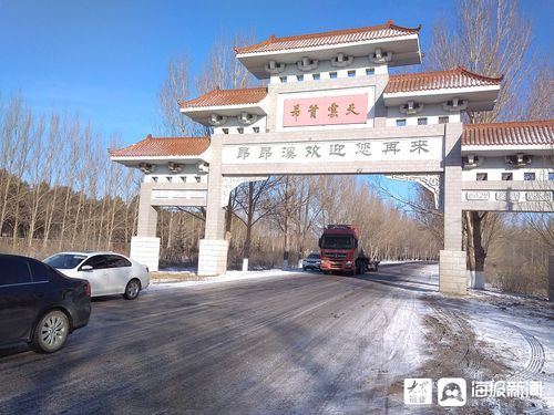 昂昂溪区近期新增5例涉1省输入病例_昂昂溪区疫情公告