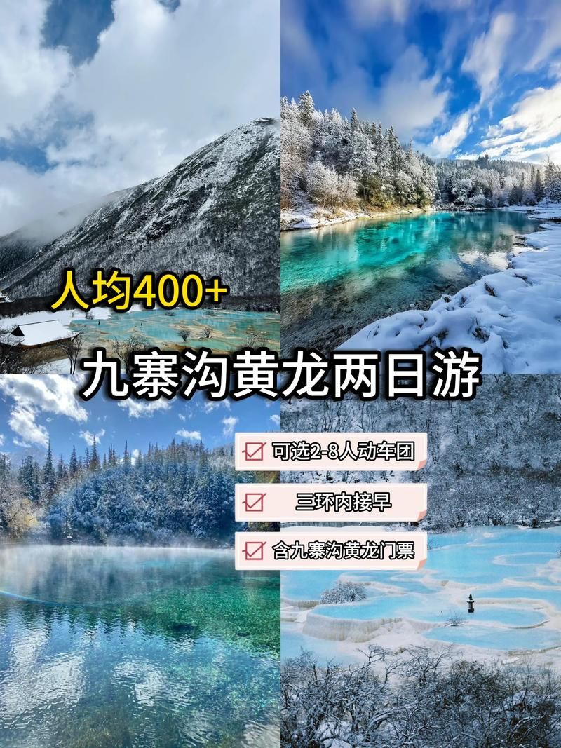 【陕西省延安市黄龙县通报1例境外输入详情_陕西延安黄龙县地图】
