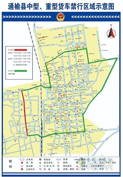 【吉林省白城市通榆县昨日新增破24_白城通榆属于哪个省】