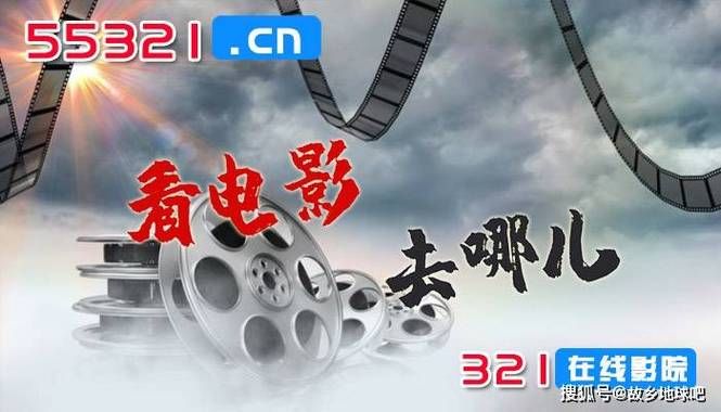 成年女人免费影院播放 - 教你工具成年女人免费影院播放