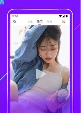 91系列在线:91系列在线官方版V.75.50.50.77