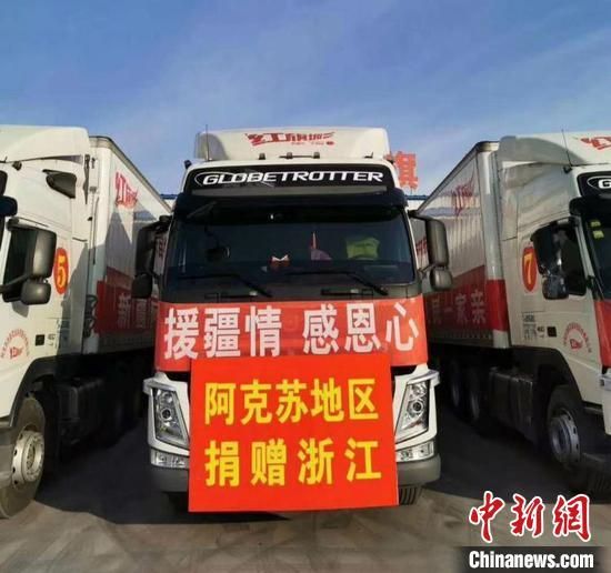 阿克苏市新增13例本土确诊及9例无症状/阿克苏新冠疫情最新消息