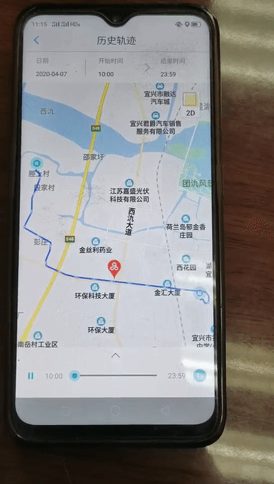 宜兴市最新轨迹公布：寻找同轨迹人员/宜兴确诊一例