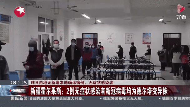 多地新增3例无症状感染者及12例无症状:31省区市新增本土无症状感染者2例