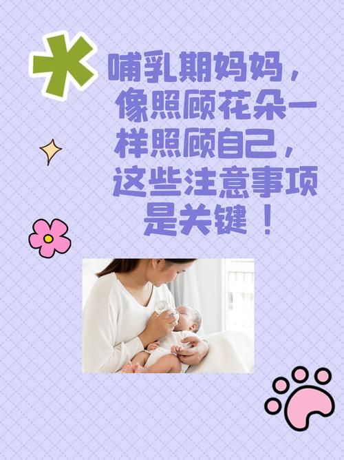 边吃奶边扎下面/边吃奶边扎下面房卡用途V.20.96.79.90