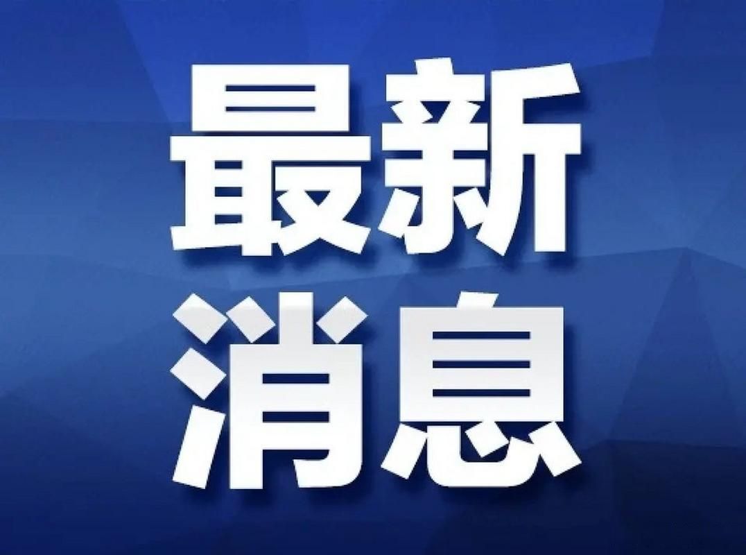 【甘肃今冬新增4例境外输入,甘肃新增1例境外输入新冠肺炎确诊病例】