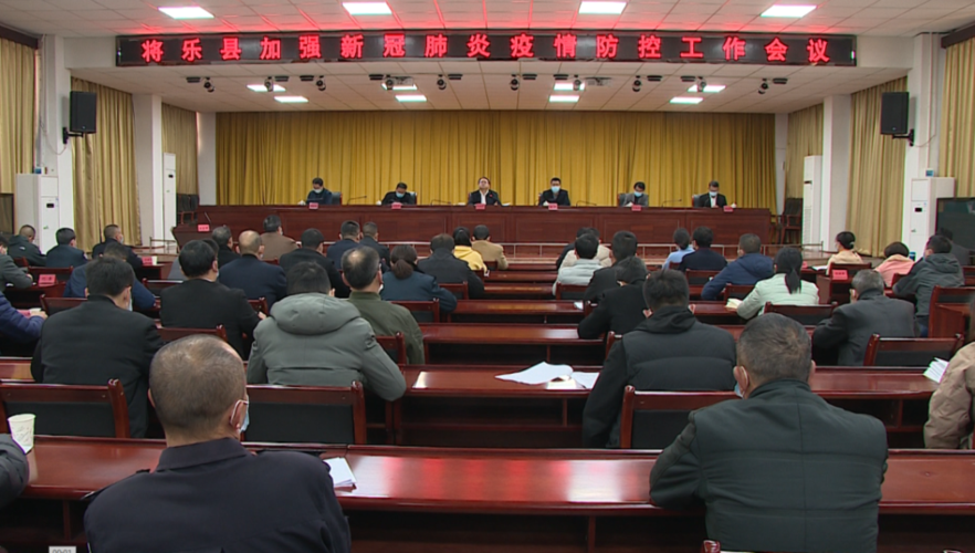 将乐县累计报告境外输入21例:将乐县疫情防控最新消息