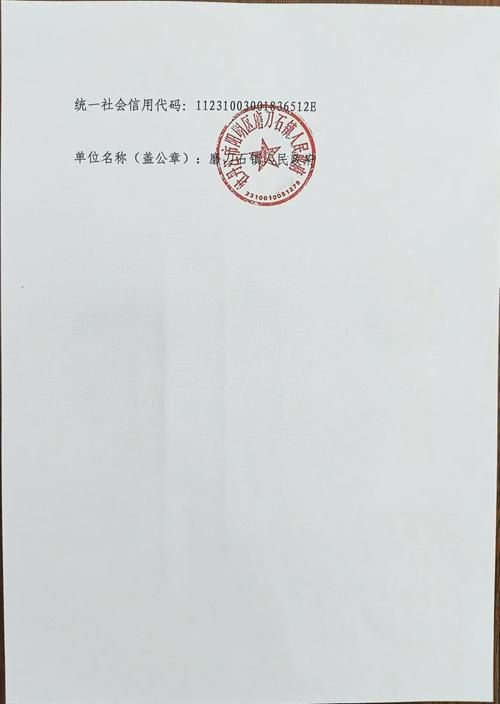 阳明区疫情足不出户最新消息(阳明区是哪里)