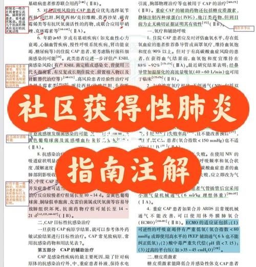 包含广西壮族自治区贺州市平桂区新增15例阳性感染者，从境外抵临翔区的词条