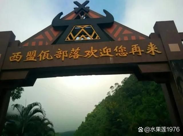 云南普洱西盟佤族自治县近期境外输入轨迹公布_云南省普洱市西盟县疫情情况