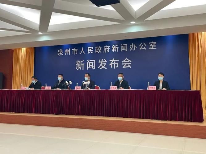 【福建省三明市沙县区最新数据播报：寻找同轨迹人员,三明沙县最新新闻】