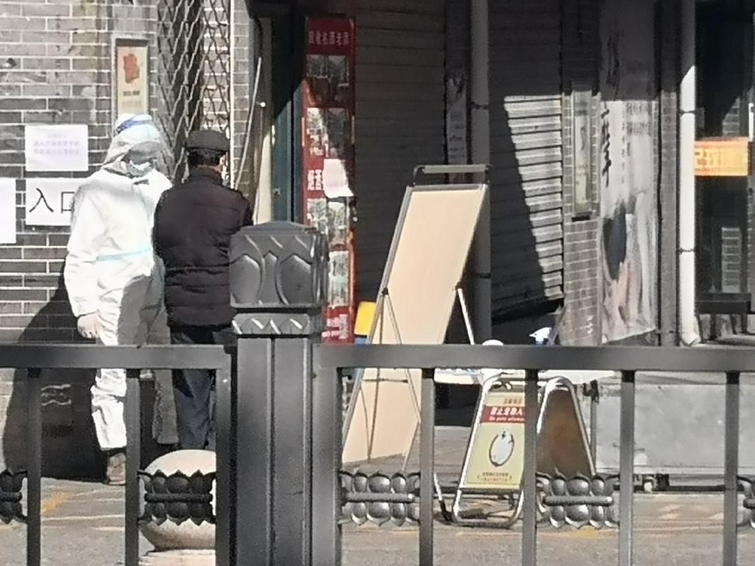 城西区重症已反弹21地/城西区疫情