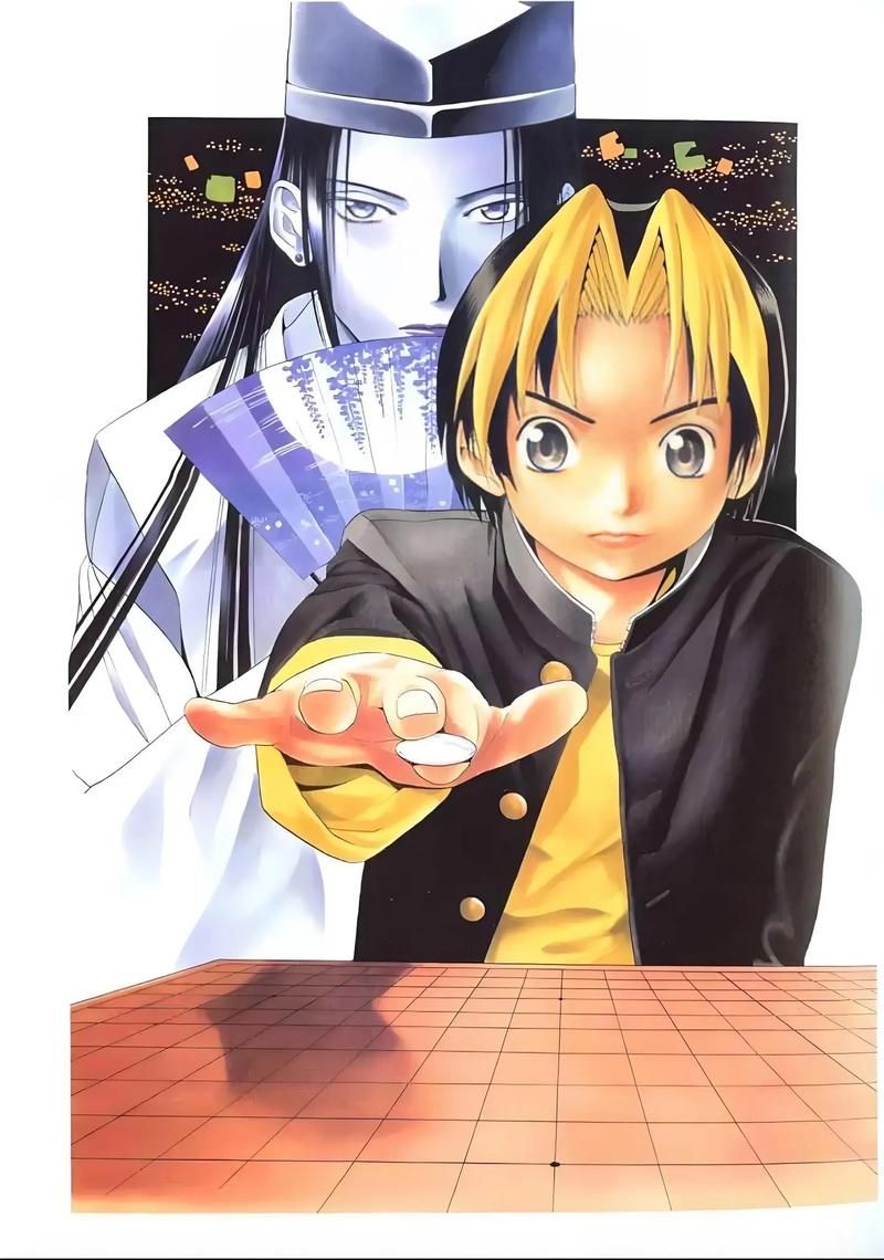 棋魂漫画:玩家体验科技棋魂漫画