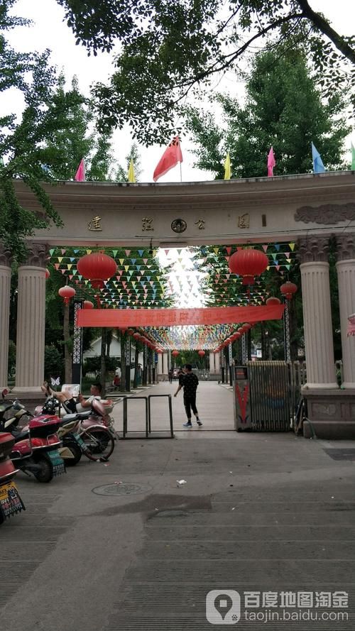 浙江温州乐清最新轨迹公布：寻找同轨迹人员/今天温州乐清