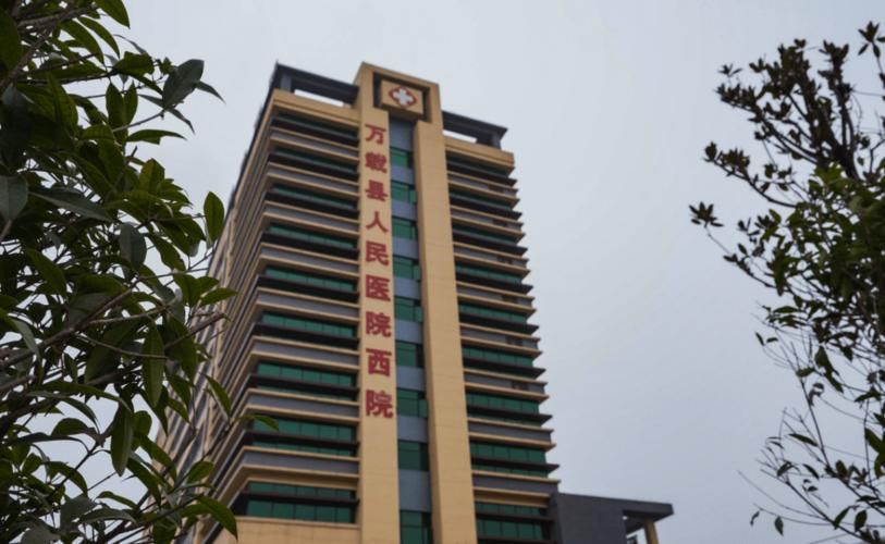 江西省宜春市万载县首例核酸阳性来源公布(宜春万载县疫情)
