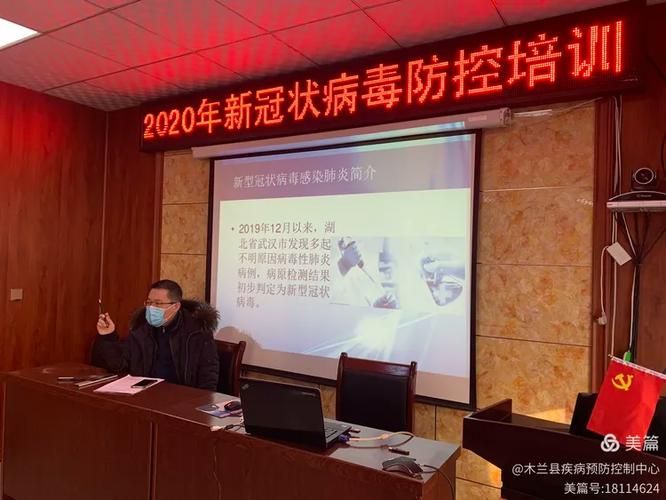 黑龙江省哈尔滨市木兰县静默标准最新公布:哈尔滨市木兰县属于疫情区吗