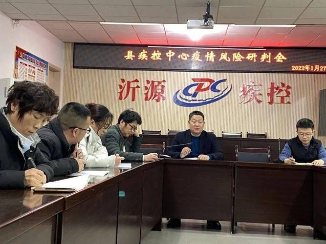 【警方通报山东省淄博市沂源县疫情最新情况_淄博沂源官网】