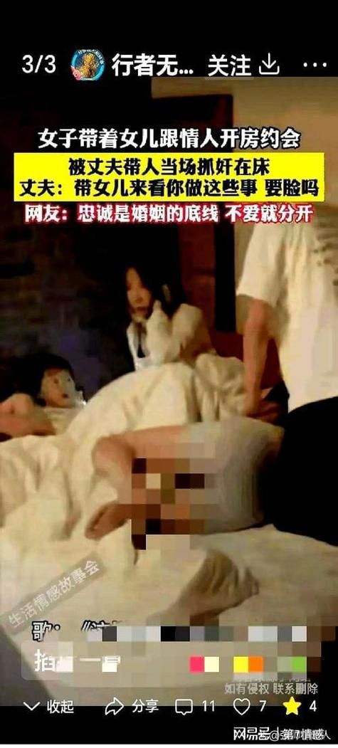 淫交视频-淫交视频发现一款V.74.66.47.71