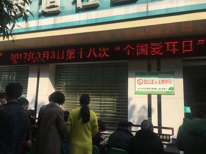 【霞浦县解封区本土确诊详情,霞浦县解封区本土确诊详情公布】