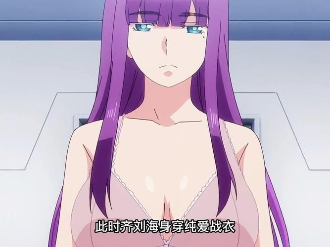 终末的后宫漫画/每日科技终末的后宫漫画