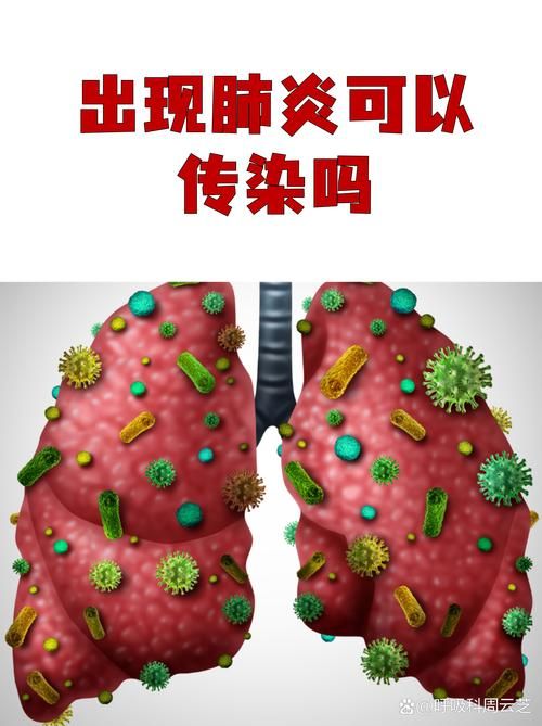 湖北直辖县级行政区划天门首例无症状感染者来源公布:湖北天门出现新型肺炎