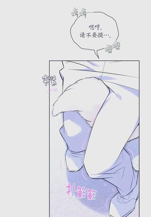 同志漫画:同志漫画玩家必备教程V.15.81.75.32