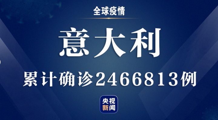 泗水县疫情足不出户最新消息_泗水新冠肺炎疫情最新消息