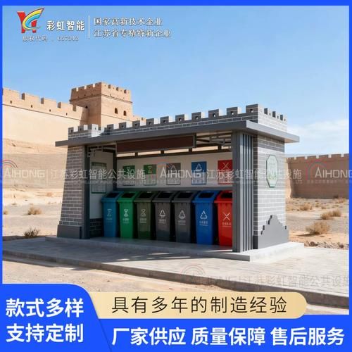 甘肃省嘉峪关市新城镇解封标准最新公布_嘉峪关封闭是什么时候