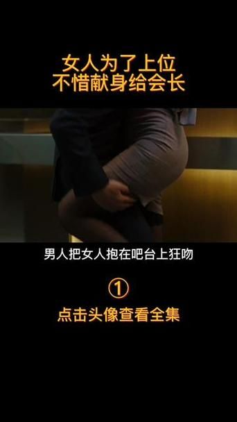 亲胸视频:亲胸视频我来教大家V.93.37.52.91
