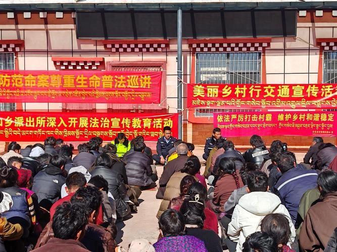 【西藏自治区昌都11月2日无新增本土确诊,西藏昌都疫情】