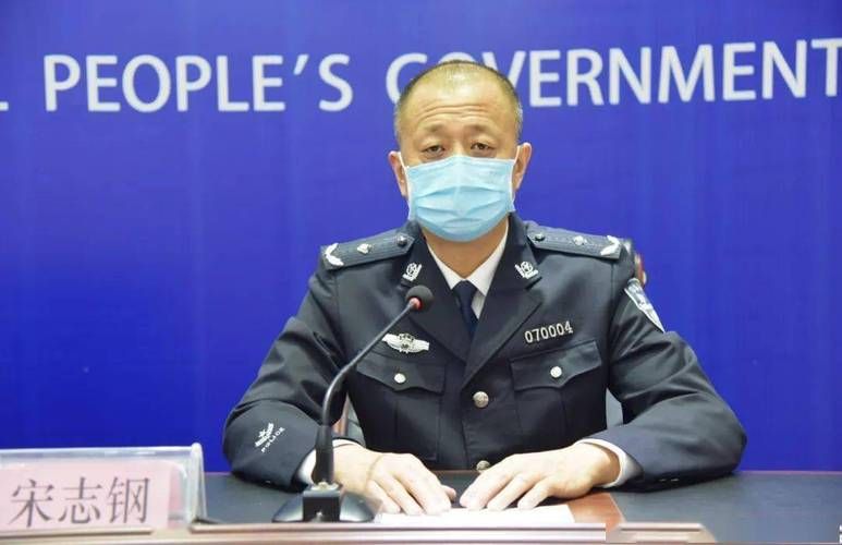 预计昨日黑龙江省鸡西市鸡东县二次疫情回落_鸡东县疫情最新消息