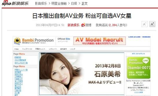 亚洲精品久久久无码AV片软件最新版本:亚洲精品久久久无码AV片软件玩家必备神器V.62.55.38.54
