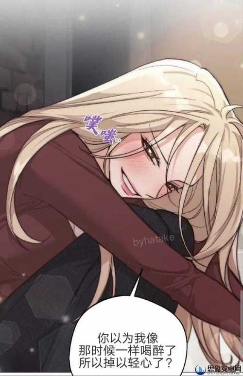 歪歪漫画：揭秘在线歪歪漫画