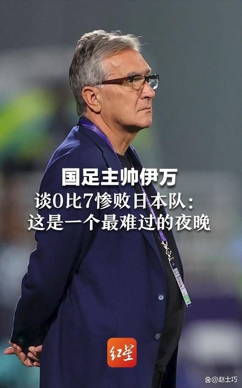 新西兰在国足身上打破进球荒：了解平台新西兰在国足身上打破进球荒