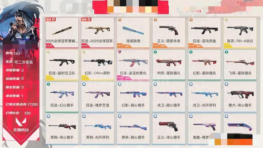 永久吃瓜CGW.COM官方最新:工具(运营)最新自助详细永久吃瓜CGW.COMV.17.94.96.30