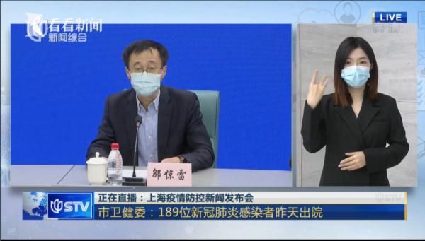 南山区解封区阳性感染者详情:南山区最新