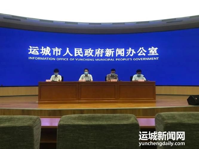 运城市通报14例阳性感染者详情/运城发布紧急通告