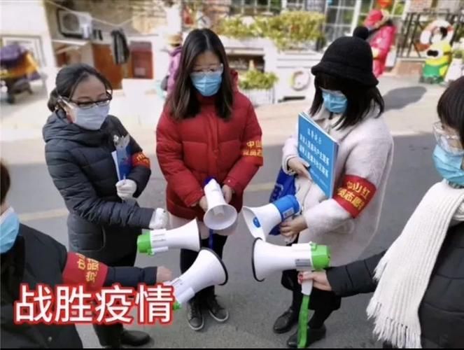 【市南区什么时候可以管控区_市南区疫情】